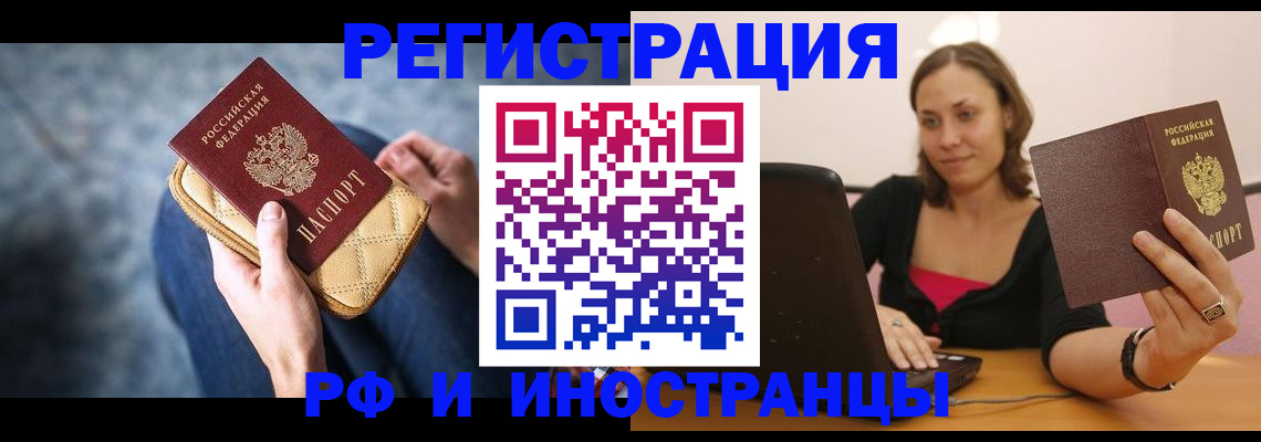 форма 3 в Котельниково